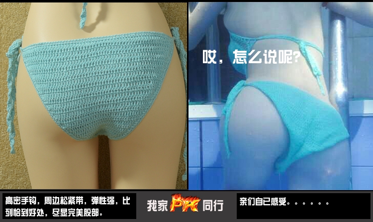 [Đặc biệt hàng ngày] Ngôi sao áo tắm Nữ thần với cùng một đoạn Handmade len đan rỗng spa Xiêm bikini do boi dep