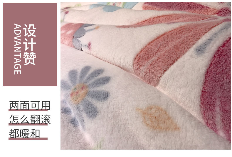 San hô chăn đơn mảnh đặt mùa đông dày hai mặt cộng với nhung đôi 200x230 flannel chăn đơn nữ chăn cotton