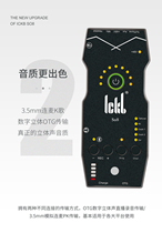 Ickb so8 fourth generation outdoor tremble live song song phone sound card recording singing
