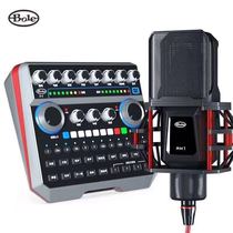 Bole sound B6 mobile phone sound card set live outdoor singing recording
