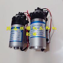 Wine Well Press Road Machine Sprinkler Pump Import Original loading Sprinkler Pump Water Jet Pump Press Road Machine Water Pump Wine Well Press Road Machine