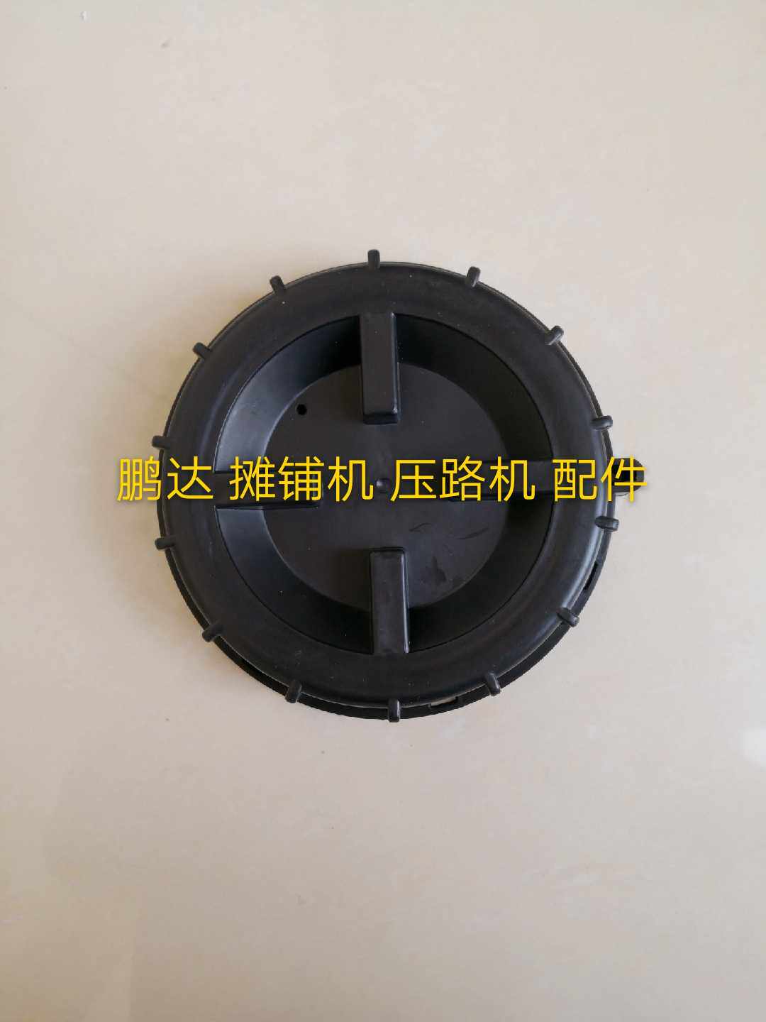 Dana Pike CC624 pressure road machine large water tank cover small tank cover water tank strainer pressure road machine accessories