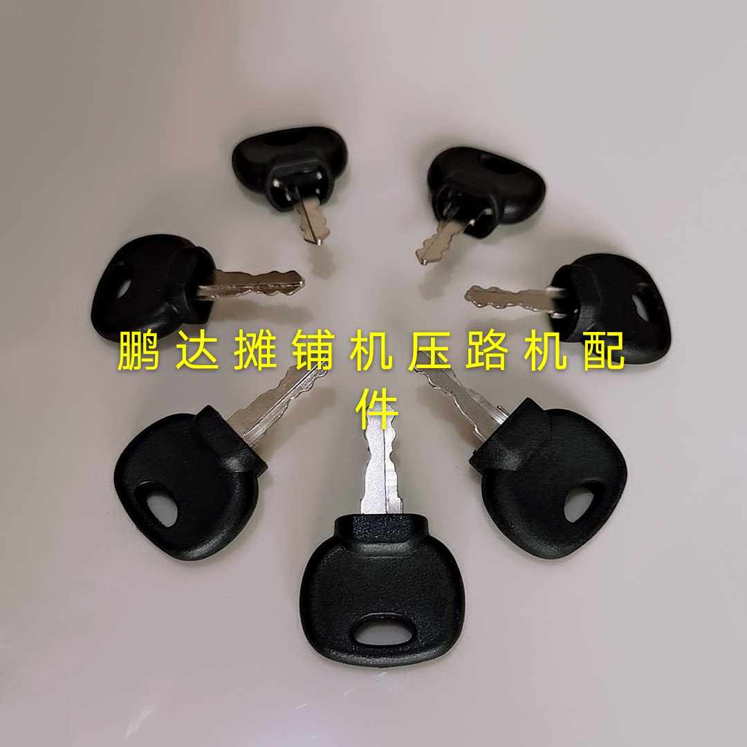 Sany Xugong Zhonglian ABG Volvo paver start key ignition key ignition paver key