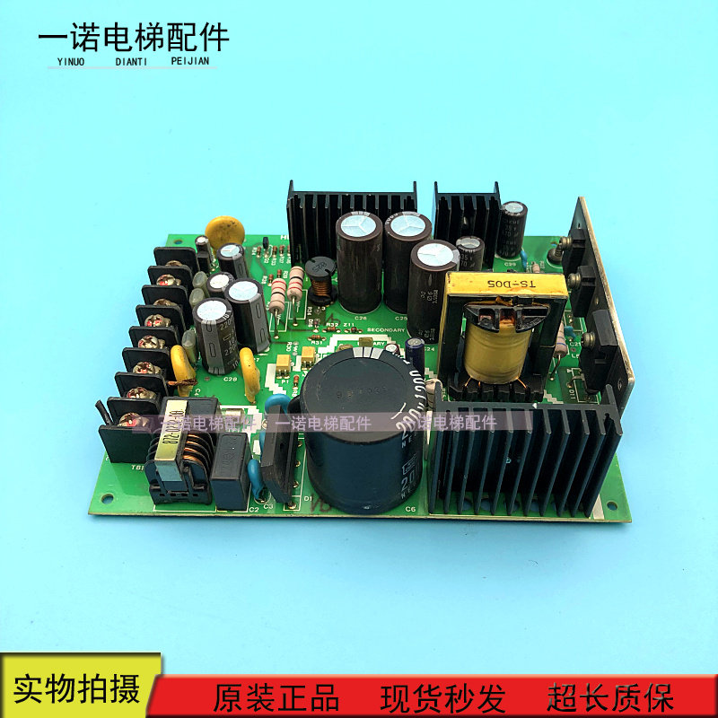 Lift accessories Yongda Hitachi Action Power supply board KAT75-11C 878-R001-IO original spot