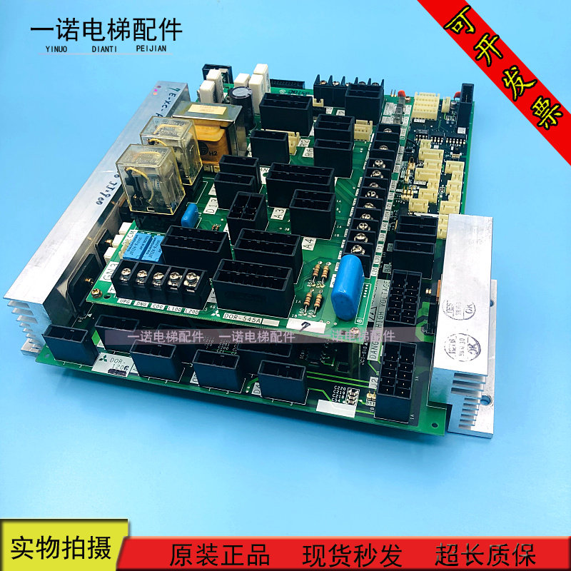 Mitsubishi elevator door motor board GPS-III DAR-120C DAR-121C DAR-545A imported spot warranty