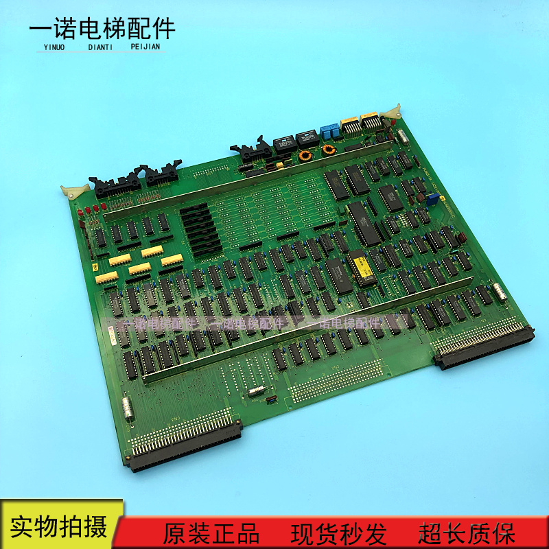 Toshiba CV60 Elevator Main PU85-1A PU85-1A UCE1-95C11 2NIM3151-C 2NIM3151-C SPOT SALE