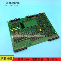 Toshiba CV60 elevator motherboard PU85-1A UCE1-95C11 2NIM3151-C spot quality assurance