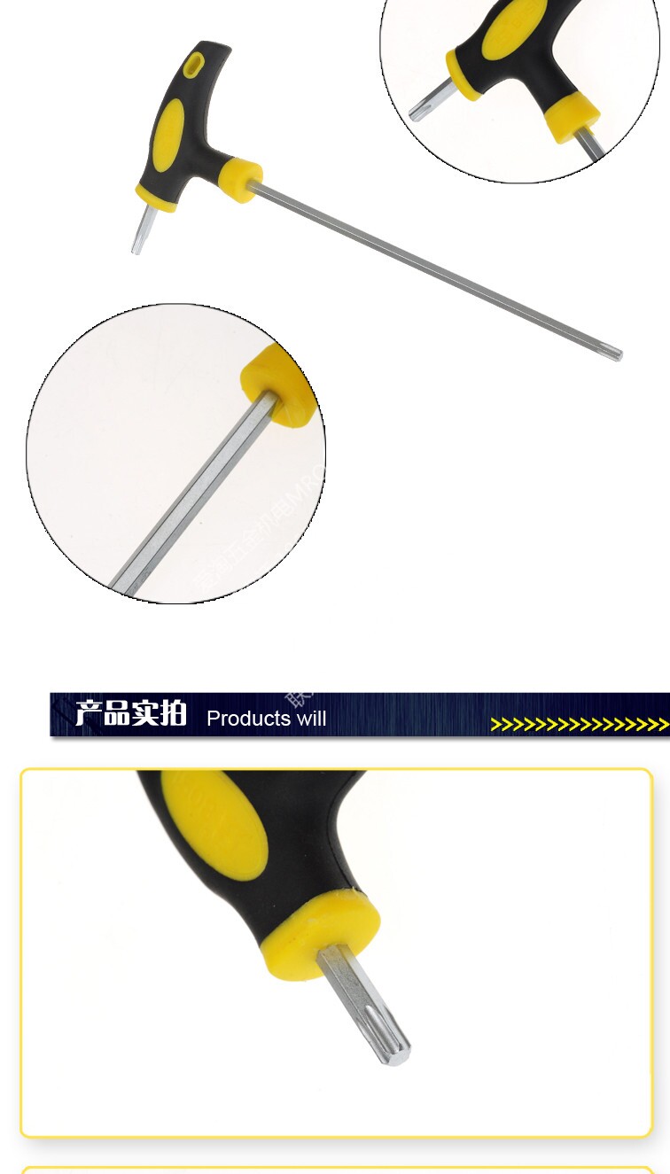 Clé pour réparation vélo - Ref 2303049 Image 5