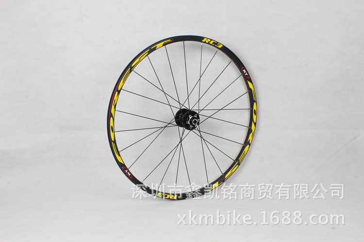 Roues de vélo Mountain Bike RUITUO 26 pouces - Ref 2366860 Image 50