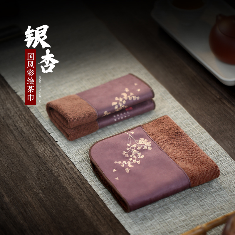 Thick and absorbed tea towel Kung fu tea table tea table pot cushion towel Ginkgo leaves