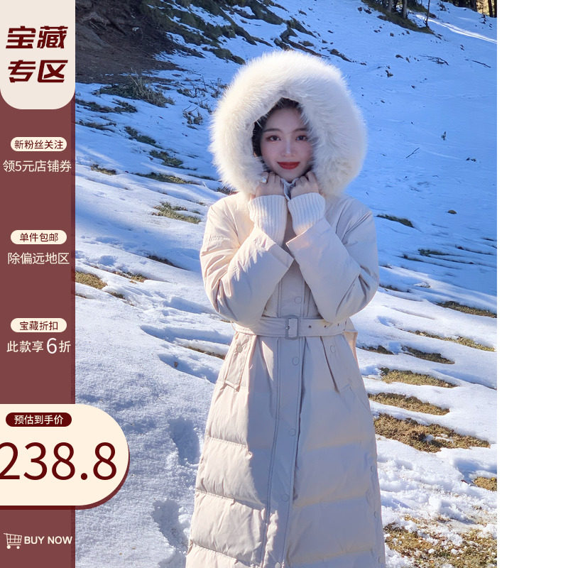 (Into Winter Discount Spot) Beautiful unfrozen person fox fur collar down jacket with long version closeted white duck suede jacket