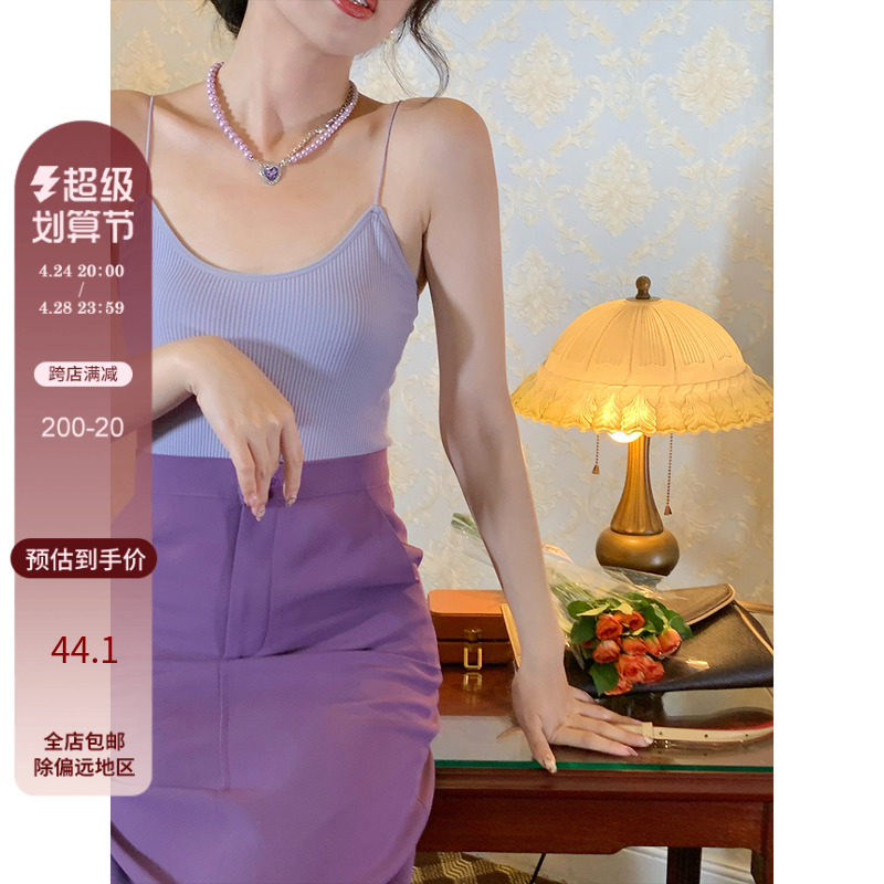 SYT is suitable for all pure color vest female summer retro pure wind blouse thread with small crane