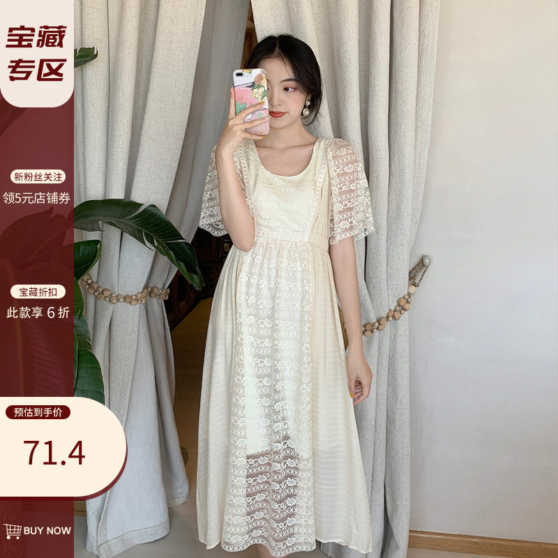 SYT French elegant lace and waist dress women's summer solid color palace style mid-length short-sleeved skirt