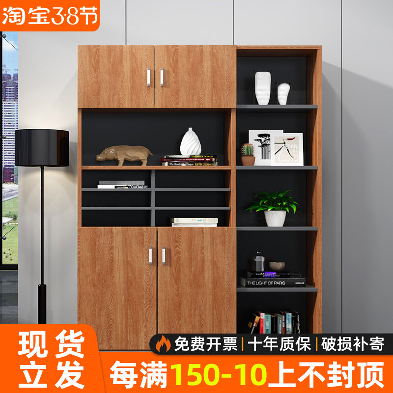 Filing Cabinet Information Cabinet Office Cabinet Wooden Storage Cabinet Office Bookcase Filing Cabinet Locker Floortop