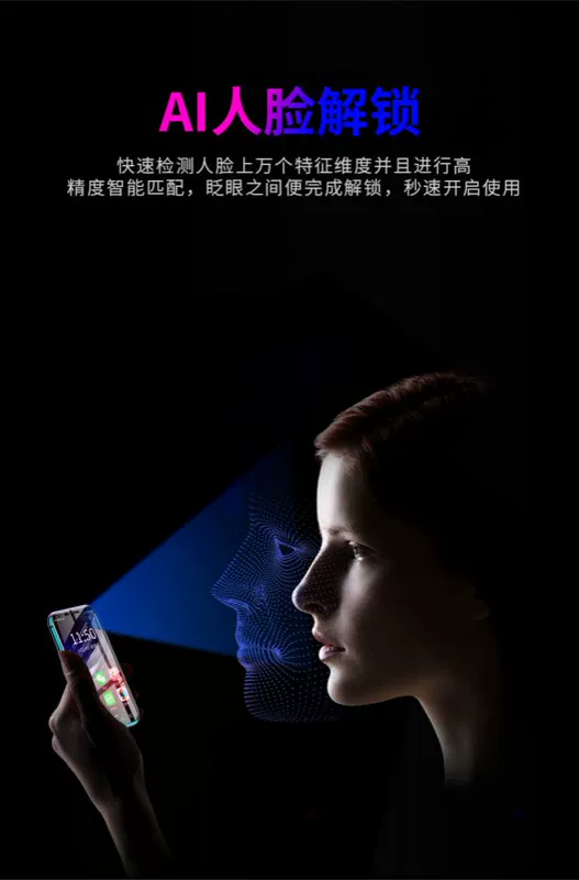 SOYES / Suoye XS mini viễn thông thông minh 4G điện thoại di động nhỏ đầy đủ Netcom thẻ kép WIFI WeChat King vinh quang - Điện thoại di động