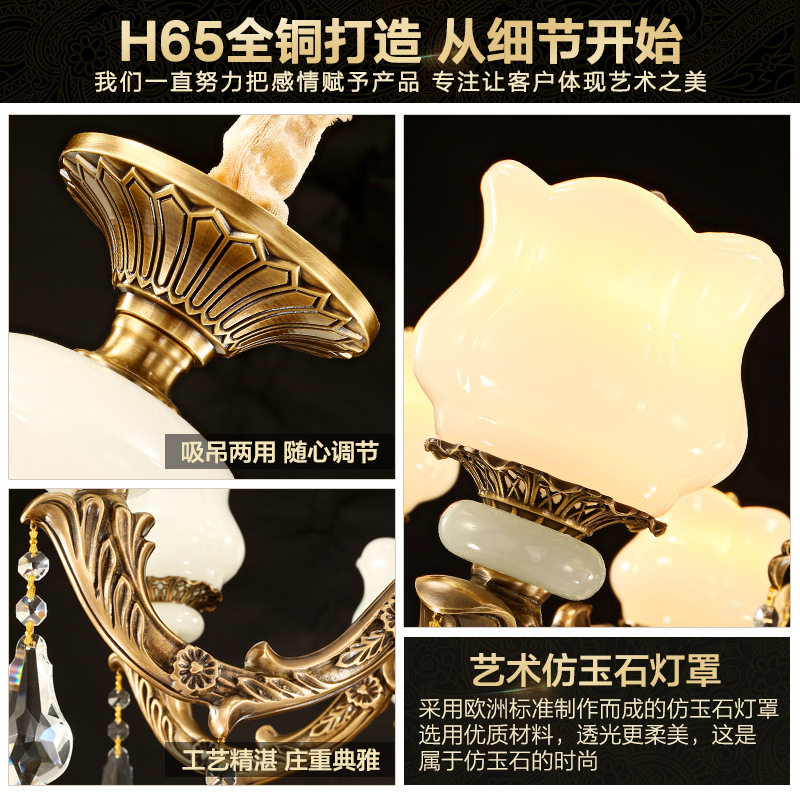 �۸�ŷʽ��ʯˮ������T66012