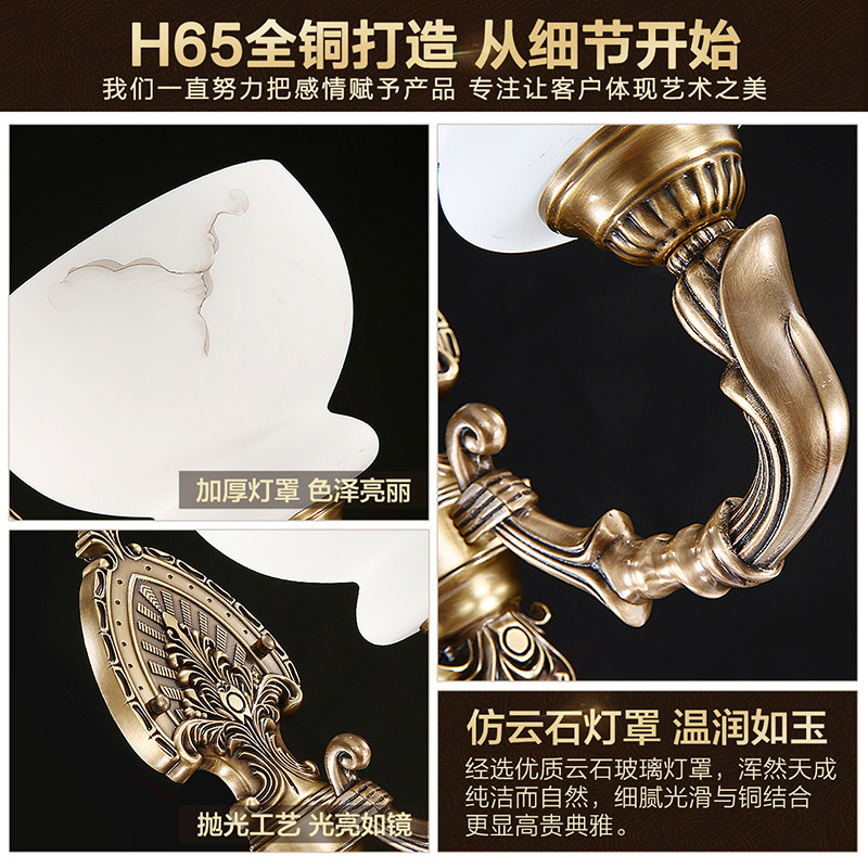 �۸�����ŷʽȫͭ��ʯ�ڵ�T66012