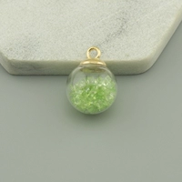 № 11 Зеленый