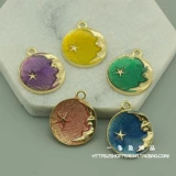 Аксессуар с аксессуарами, металлическая масляная краска, звездное небо, серьги, браслет, ожерелье, подвеска, «сделай сам», в корейском стиле