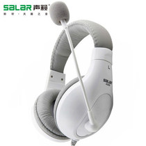 Salar A566 head-mounted desktop computer headset e-sports gaming headset with mic microphone heavy bass