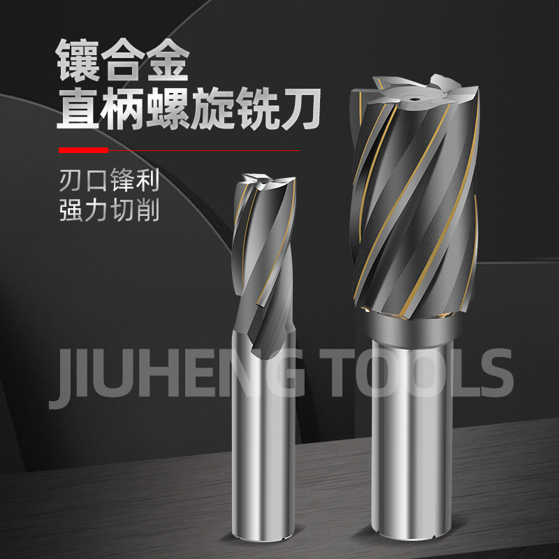 Yg8 Welding Alloy Extended Blade Spiral Milling Cutter 35/36/40/50/60 Extra Long Blade Tungsten Steel Milling Cutter K30 Yg8 Welding Alloy Extended Blade Spiral Milling Cutter 35/36/40/50/60 Extra Long Blade Tungsten Steel Milling Cutter K30
