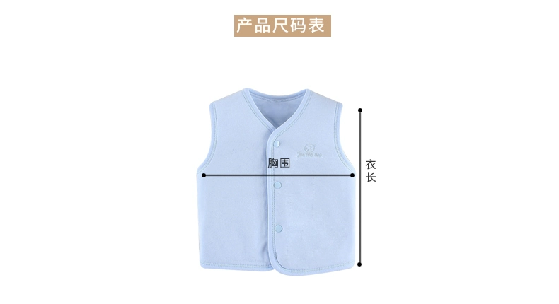 Áo vest bé gái mùa thu ấm áp nam bé vest mùa xuân và mùa thu mùa đông cotton mỏng phần áo khoác trẻ em vest nữ quần áo bé trai