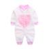 Quần áo sơ sinh cho bé sơ sinh mùa thu và mùa đông Đàn ông và phụ nữ bé nhung san hô jumpsuit phù hợp với quần áo ấm cho trẻ em quần áo trẻ sơ sinh cao cấp Áo liền quần