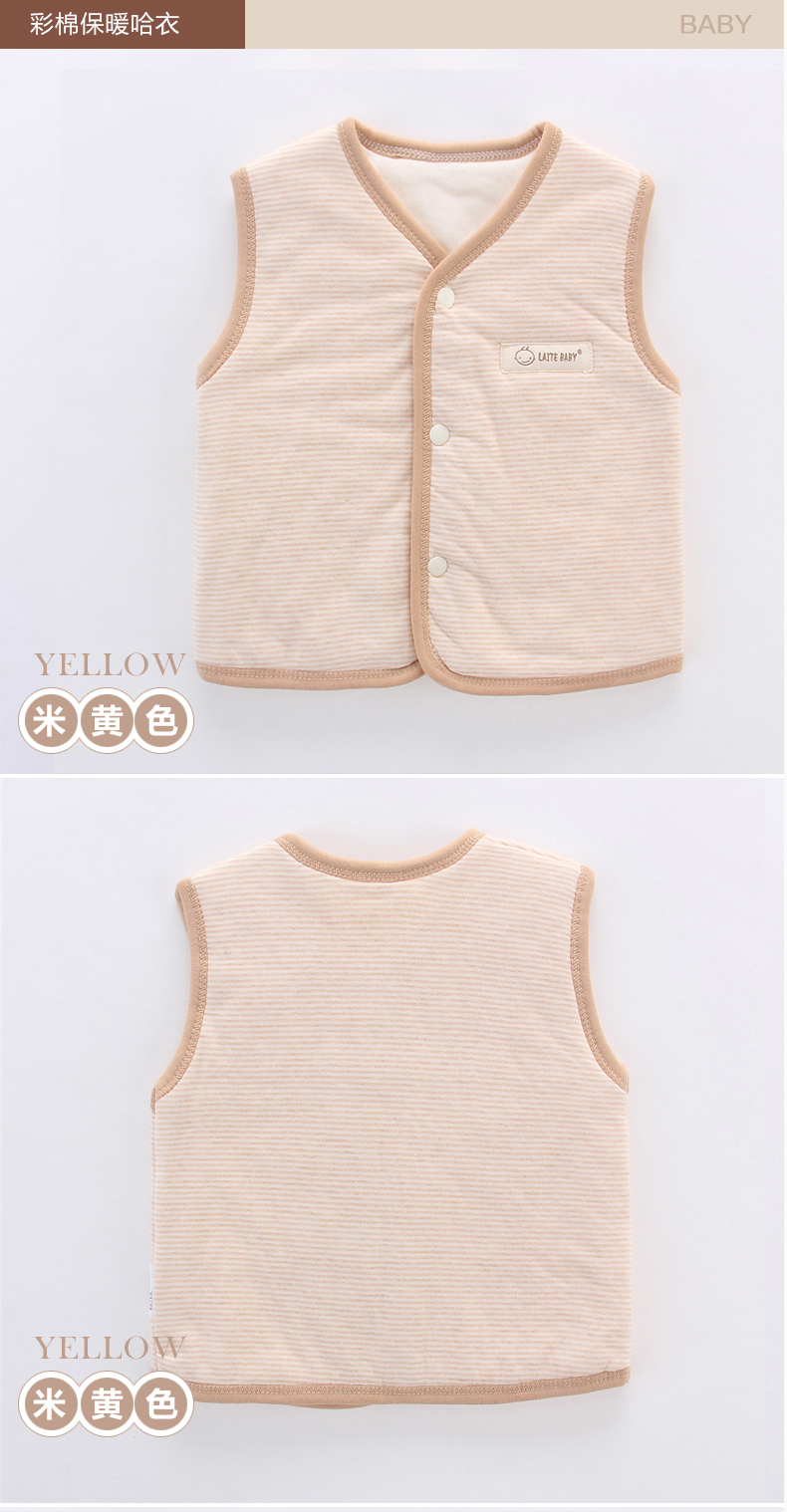 Gilet enfant UERLAN - Ref 2068858 Image 23