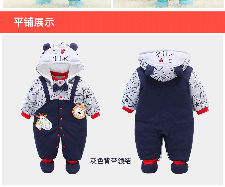 Quần áo mùa đông cho bé quần áo sơ sinh, nam và nữ, lưới, bé đỏ, hết quần áo, bộ đồ mùa thu đông sleepsuit trẻ em