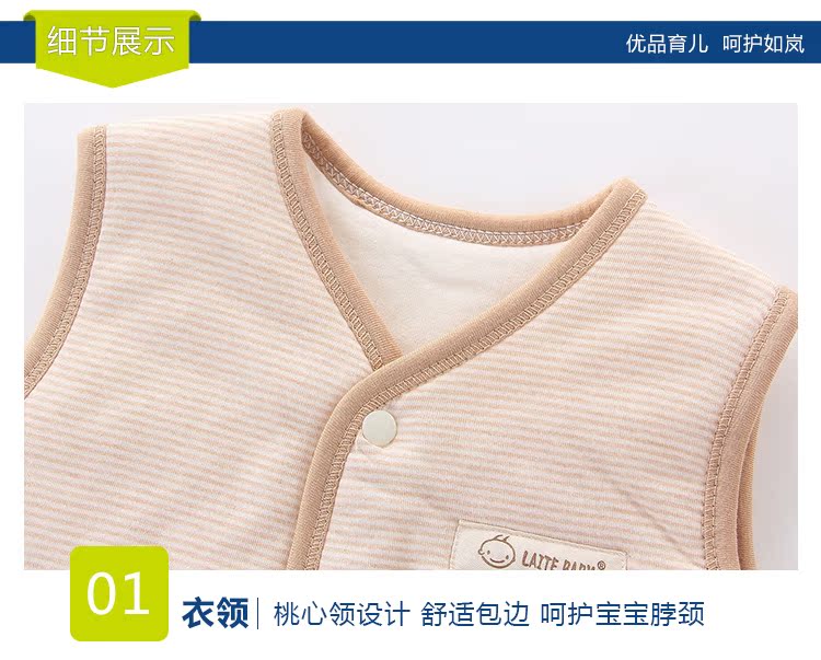 Áo vest bé gái mùa thu và mùa đông dày ấm áp bé trai và bé gái Áo vest mùa đông cotton cho bé sơ sinh mùa thu áo thun bé trai