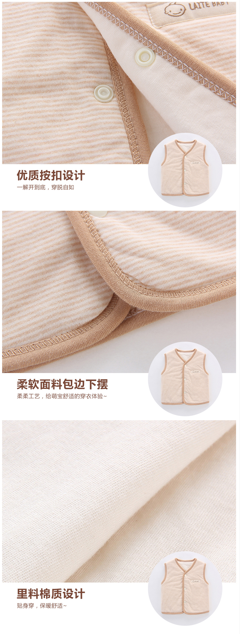 Gilet enfant UERLAN - Ref 2068858 Image 29