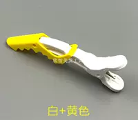 Белый+желтый 6 установка
