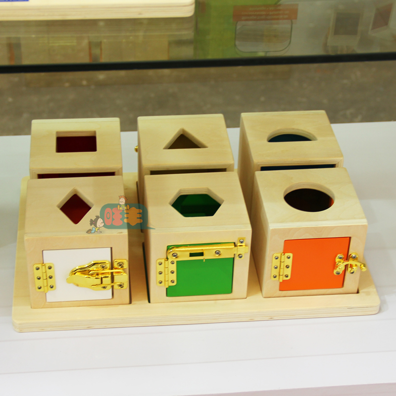 Kindergarten early education puzzle activities peek-a-boo lock box shape matching fine movement training learning unlocking