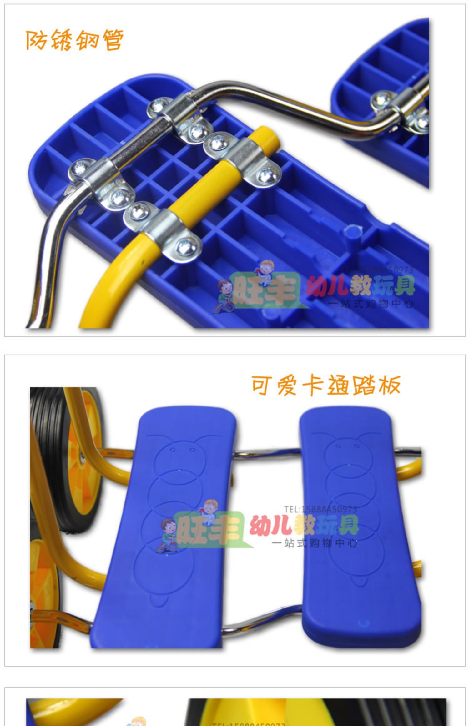 xe cân bằng xiaomi Thiết bị đào tạo cảm giác cân bằng máy chạy bộ xe đạp trẻ em bốn vòng thể dục dạy học mẫu giáo thể thao trò chơi đồ chơi - Smart Scooter xe cân bằng xiaomi