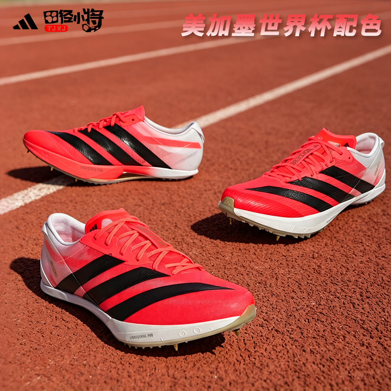 Usa, Canada, and Mexico Wc! Adidas Little Cicada Wing 2 Big Cicada Wing 4 All-Rounder Ambition 2 Spikes