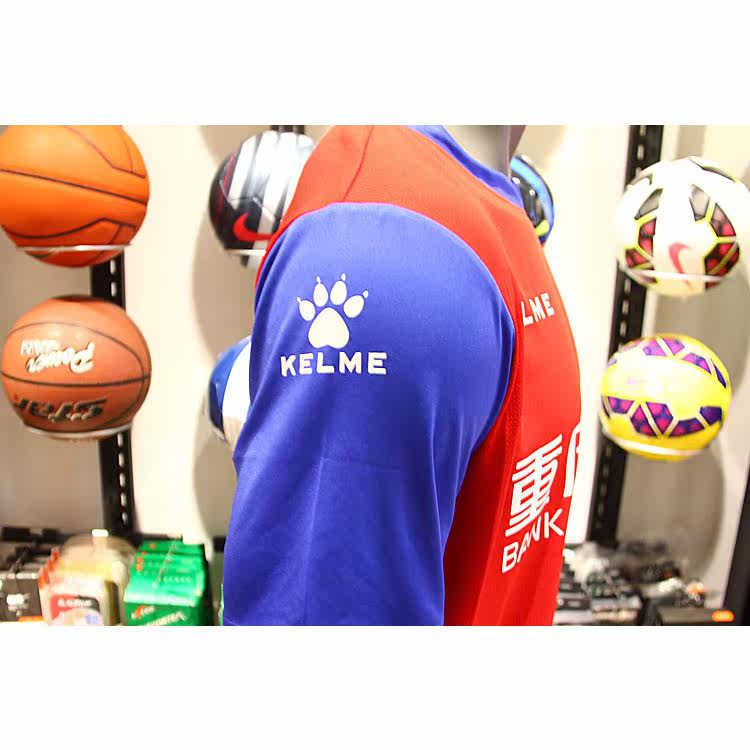 survêtement sport - Ref 564270 Image 16