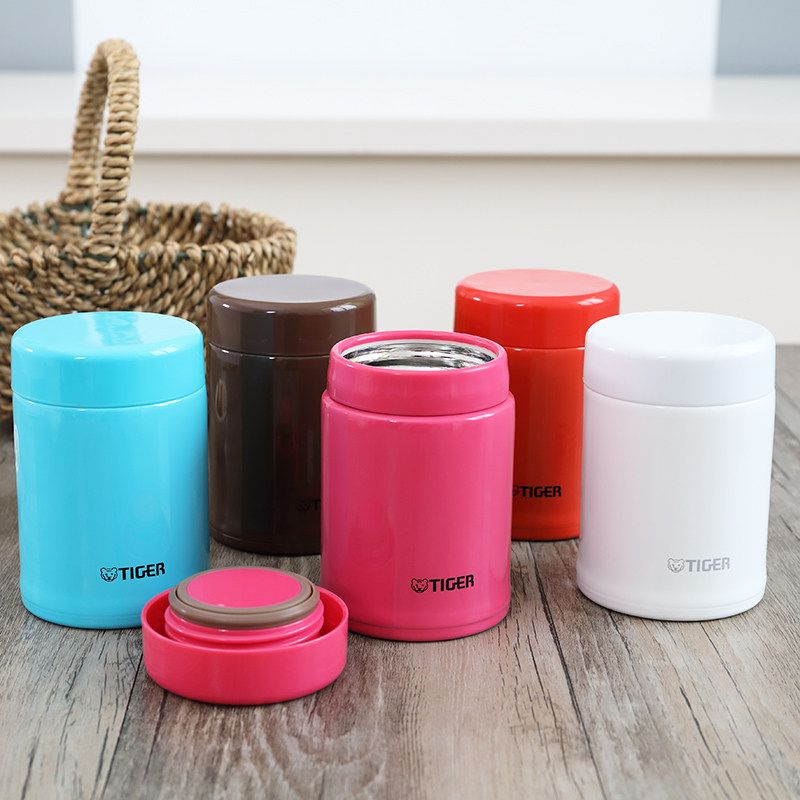 Tiger Tiger Card Children Insulation Lunch Box Cup Pot Mini Soup Porridge Braised Cup Pot Insulation Cup MCA 250ml-Taobao