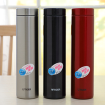 Tiger Tiger Thermos Cup Large Capacity 600ml Ultra Light Portable Dream Gravity 304 Stainless Steel Water Cup MMZ
