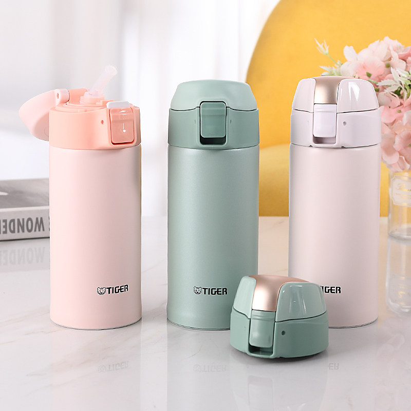 New TIGER TIGER CARD Insulated Straw Cup 350ml FASHION PORTABLE Car Cover Straight Drinking Cup MMT-B35C