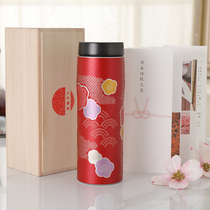 Japan imported new Tiger Tiger business office insulation Cup 480ml high grade gift Cup MJX-A481