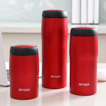 Japan original imported TIGER brand new Thermos mug 240ml business office 480ml water Cup MJA-B