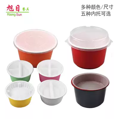 Disposable round bowl with lid double-layer packing box upper and lower rice noodles bowl color delivery bowl Maomao spicy rice