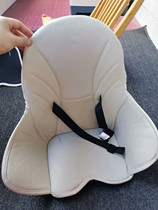 bestbaby Bestbaby 8875 baby childrens dining chair cushion Shi Youle baby dining chair PU waterproof leather cover