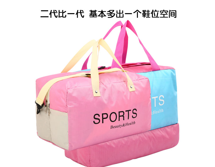 Sac de sport - Ref 7738 Image 7