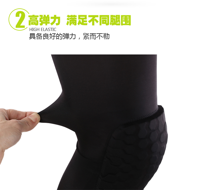 Bóng rổ tổ ong chống va chạm đầu gối mùa hè thoáng khí đoạn dài chân điều dưỡng đào tạo thể thao nam giới và phụ nữ chạy bảo vệ đầu gối bị bảo vệ băng cố định đầu gối