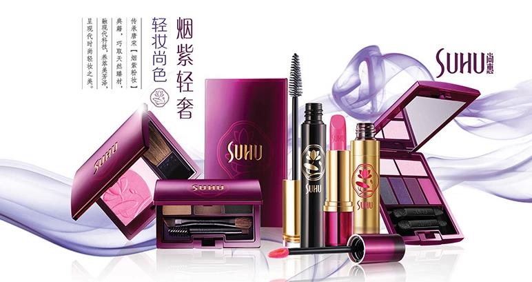 Authentic gói Qiao Di Shang Hui ngọt ngào tình yêu màu má rouge công chúa loạt hồng đào đỏ tự nhiên - Blush / Cochineal má hồng nars kem
