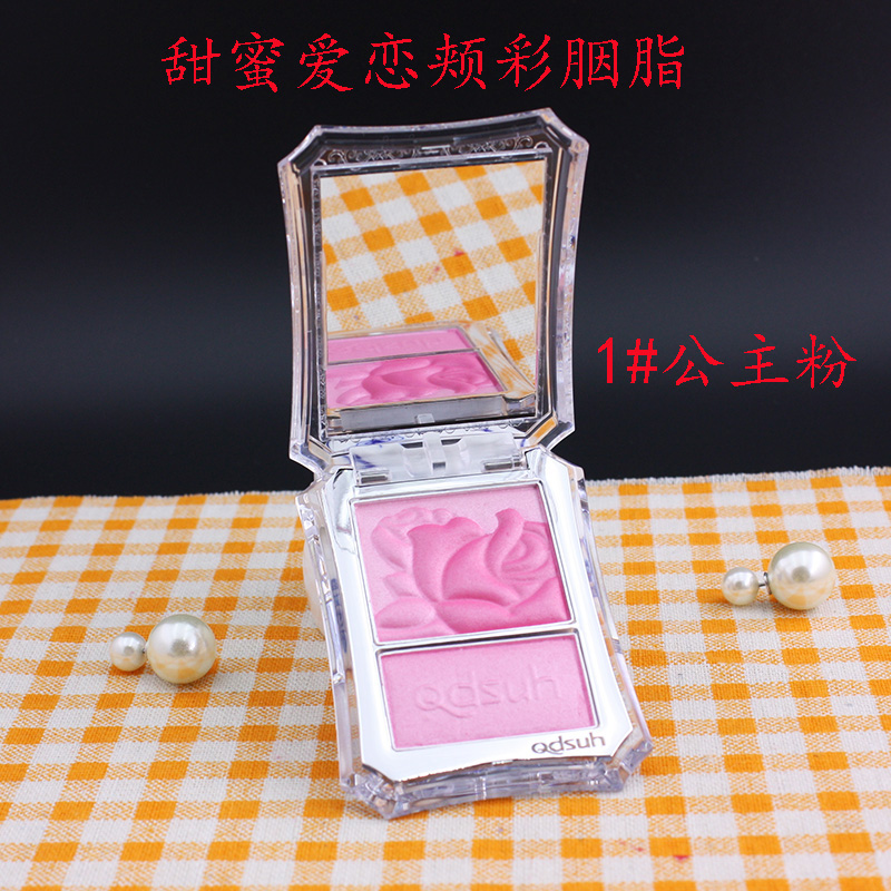 Authentic gói Qiao Di Shang Hui ngọt ngào tình yêu màu má rouge công chúa loạt hồng đào đỏ tự nhiên - Blush / Cochineal má hồng nars kem