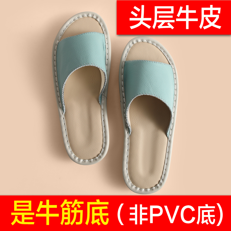 New Style Sandals, Haining Genuine Leather Slippers, Full Leather, 100% Genuine Cowhide, Indoor Rubber Sole, Non-Slip, Unisex