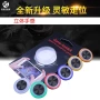 Vua vinh quang cf gamepad điều khiển từ xa cho Apple Android trò chơi di động rocker q8 kẻ hút đi bộ tạo tác tay cầm chơi game không dâ