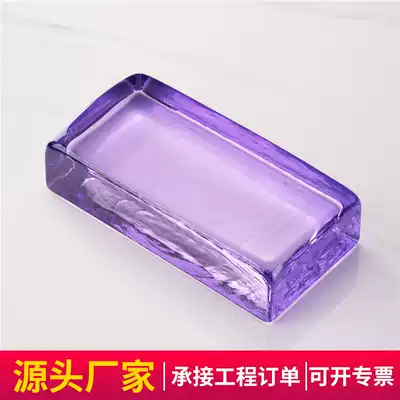 Transparent silver-plated crystal brick Ultra-white solid glass brick Partition wall perforated square glass block frosted crystal brick